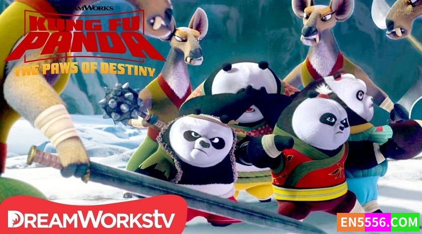 Kung Fu Panda: The Paws of Destiny 功夫熊猫：命运之爪 第1季全 第1-26集 1080P 内置英文字幕9863 作者:英语小助手 帖子ID:278771 