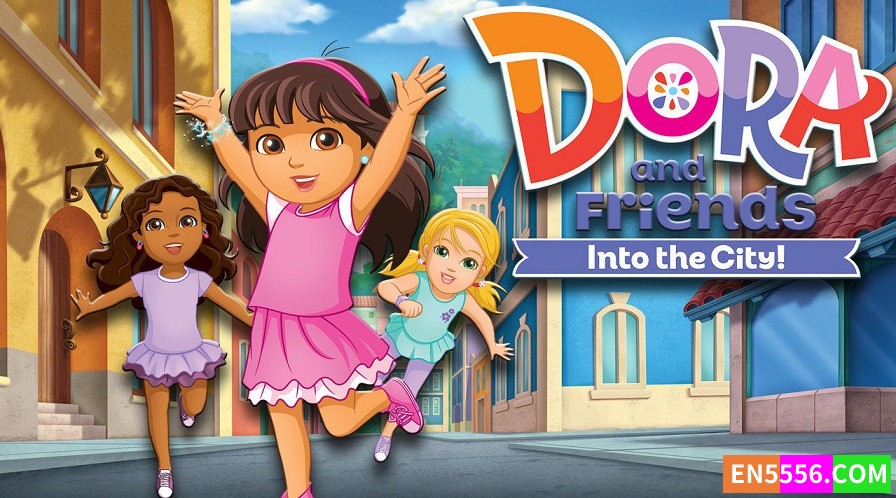 Dora and Friends: Into the City! 朵拉和朋友们:城市探险 第1-2季 1080P 内置英文字幕7019 作者:英语小助手 帖子ID:278819 