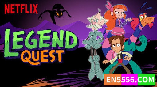 Legend Quest 寻觅传说 / 传说探险 第1季全 第1-13集 1080P 内置多国语言字幕4915 作者:英语小助手 帖子ID:278826 