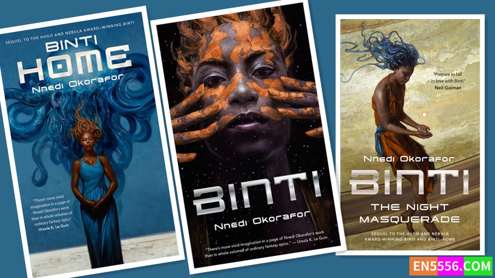 Binti Series 1-3 - Nnedi Okorafor 电子书mobi+epub 雨果奖和星云奖最佳中篇小说奖得主5621 作者:英语小助手 帖子ID:278841 