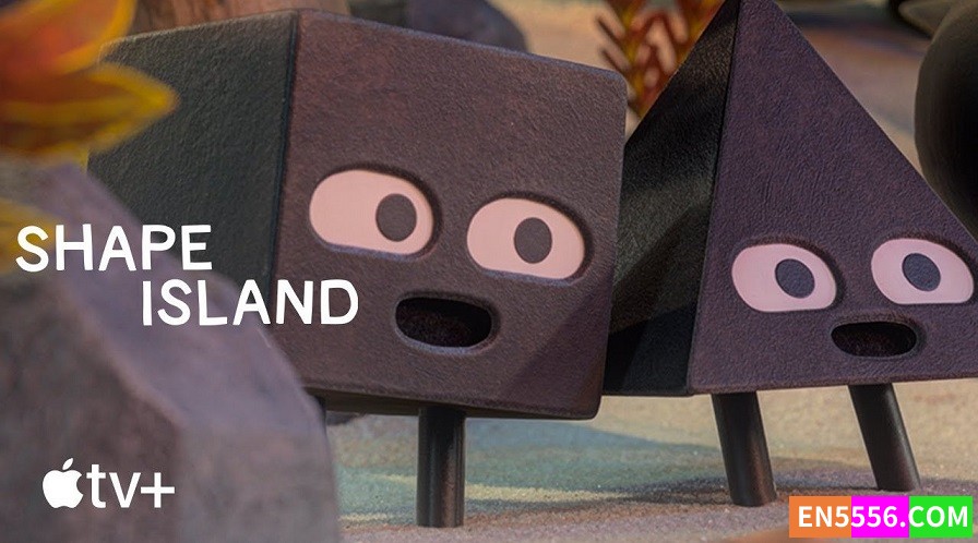 Shape Island 第1季全 第1-8集 1080p 内置中英文字幕3461 作者:英语小助手 帖子ID:278855 