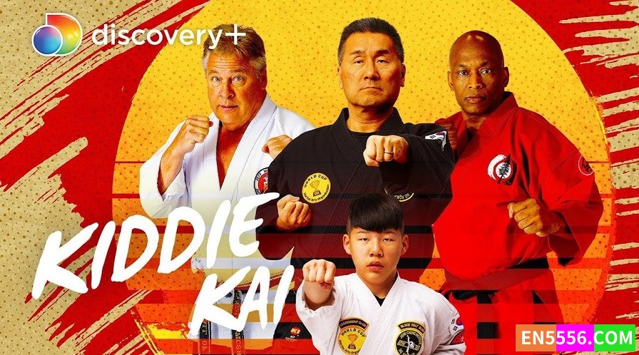 Kiddie Kai 第1季全 第1-6集 1080p 内置英文字幕5904 作者:英语小助手 帖子ID:278857 