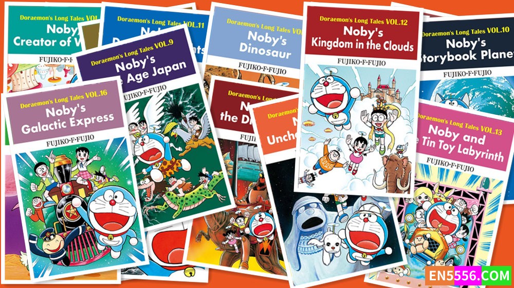Doraemon's Long Tales Series  VOL.1-17 - Fujiko Fujio 哆啦A梦 - 电子漫画 cbz6738 作者:英语小助手 帖子ID:278908 