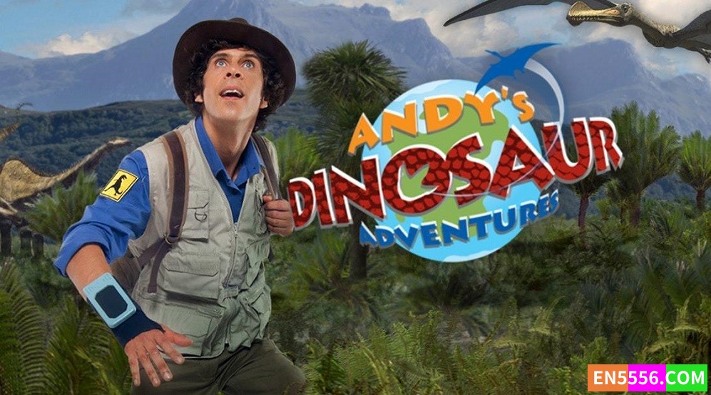Andy's Dinosaur Adventures 安迪的恐龙历险记 第1季全 第1-20集 720P, MP4, SRT外挂英文字幕4215 作者:英语小助手 帖子ID:278999 