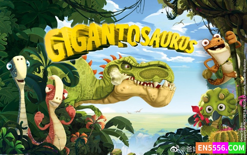 Gigantosaurus 小恐龙大冒险 第1-2季全 共104集 1080p/720P 内置多国语言字幕（包括英文字幕）6873 作者:英语小助手 帖子ID:279070 
