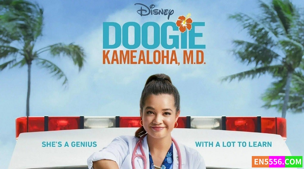 Doogie Kamealoha, MD 天才女医生 第1季全 第1-10集 1080p 内置英文字幕5597 作者:英语小助手 帖子ID:279089 