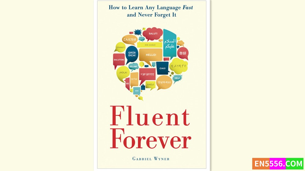 Fluent Forever - Gabriel Wyner 有声书音频m4b+电子书8784 作者:英语小助手 帖子ID:279095 