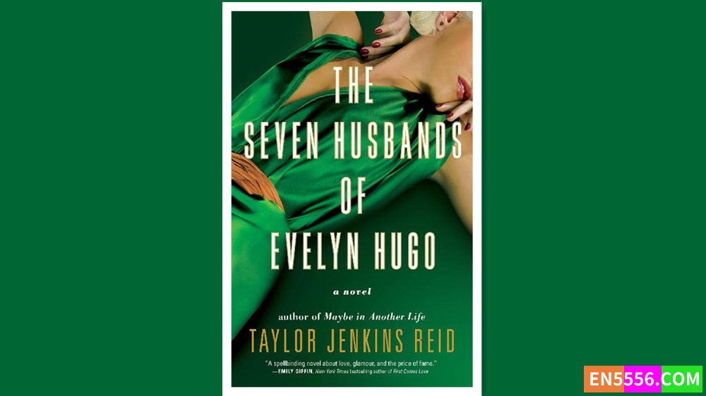 The Seven Husbands of Evelyn Hugo - Taylor Jenkins Reid 有声书音频MP3+电子书4952 作者:英语小助手 帖子ID:279110 