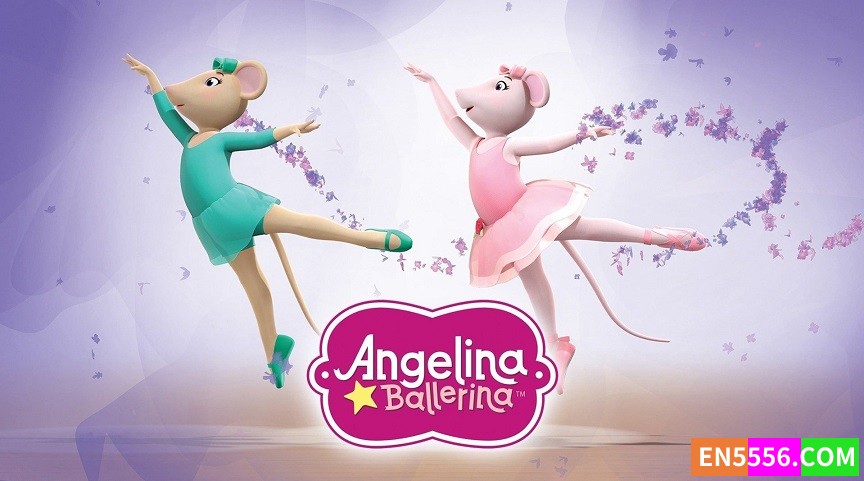 Angelina Ballerina 芭蕾舞鼠安吉丽娜 第1季全 第1-13集 1080p 内置英文字幕9022 作者:英语小助手 帖子ID:279112 