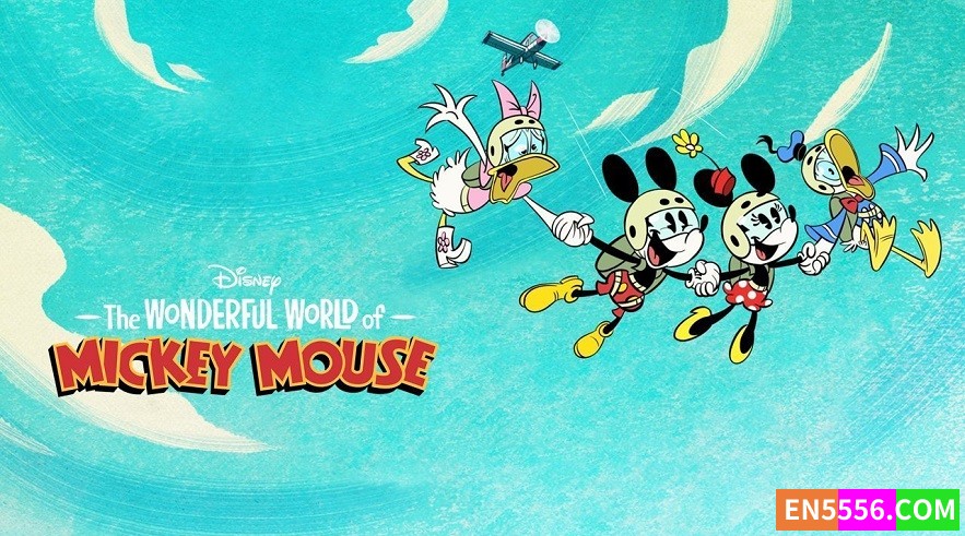 The Wonderful World of Mickey Mouse 米奇老鼠的奇妙世界 第1-2季全 共24集 1080p 内置中英文等多国语言字幕5269 作者:英语小助手 帖子ID:279131 