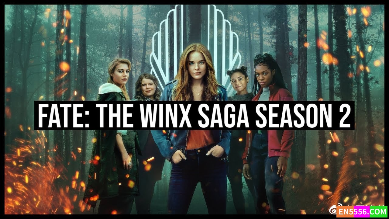 Fate: The Winx Saga 魔法俏佳人传奇 第1-2季 1080P 内置中英文等多国语言字幕2097 作者:英语小助手 帖子ID:279185 