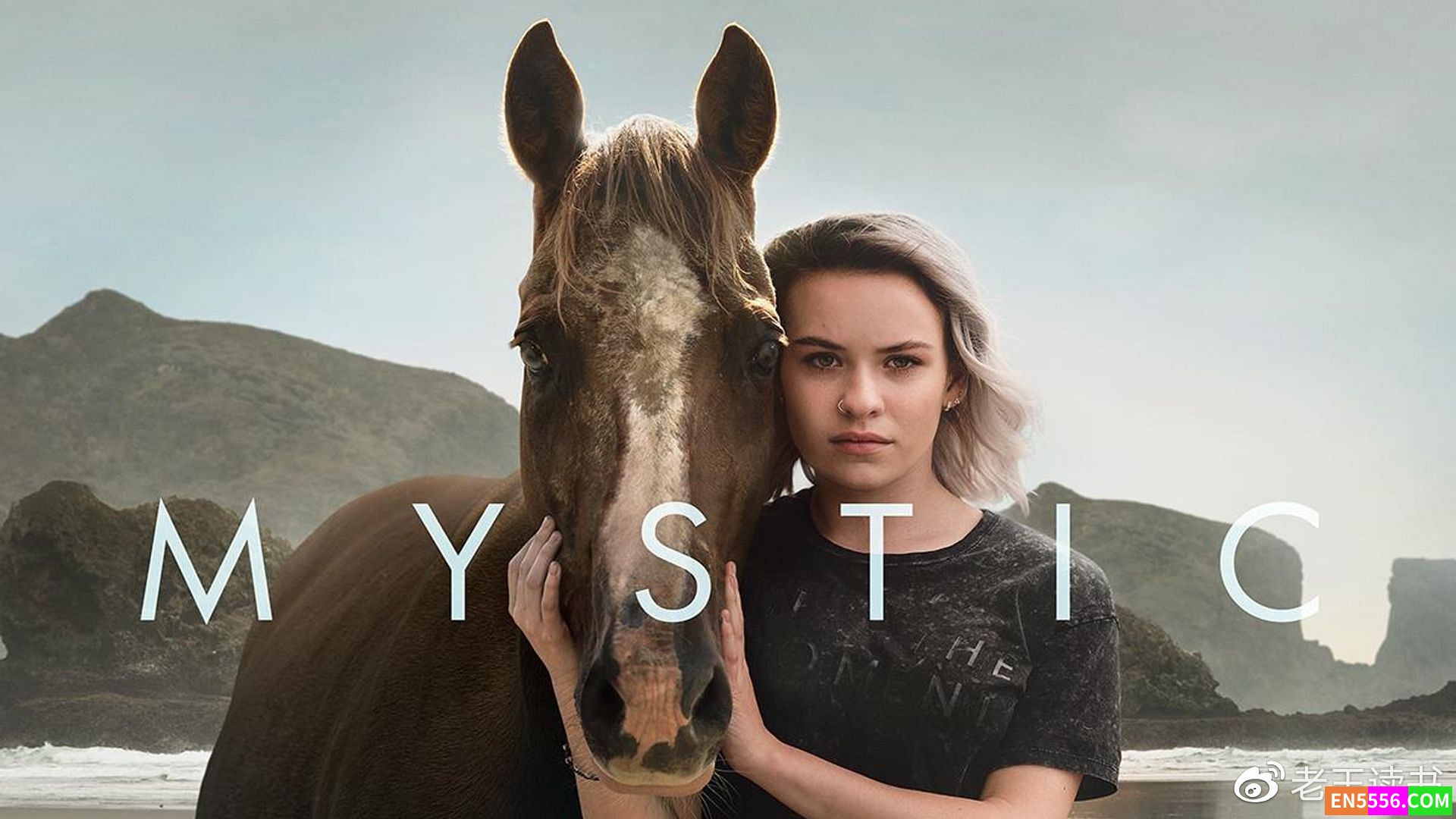 Mystic 第1-3季 1080p, mkv, 内置英文字幕 - CBBC - BBC1767 作者:英语小助手 帖子ID:279191 