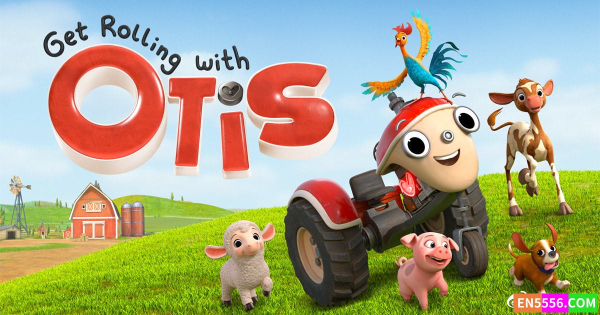 Get Rolling with Otis 出动啦！奥迪斯车车 第1-2季 1080p 内置英文字幕8456 作者:英语小助手 帖子ID:279198 