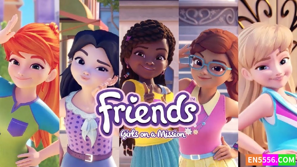 LEGO Friends: Girls on a Mission 乐高: 女孩出任务 / 乐高: 女生行动 第1-3季 1080P 内置英文字幕1842 作者:英语小助手 帖子ID:279200 
