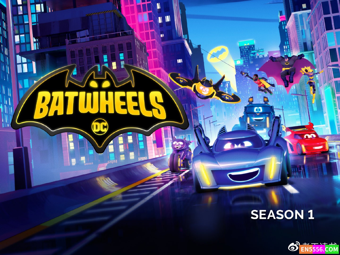 Batwheels 蝙蝠车总动员 第1季全 第1-8集 1080p 内置英文字幕5596 作者:英语小助手 帖子ID:279201 