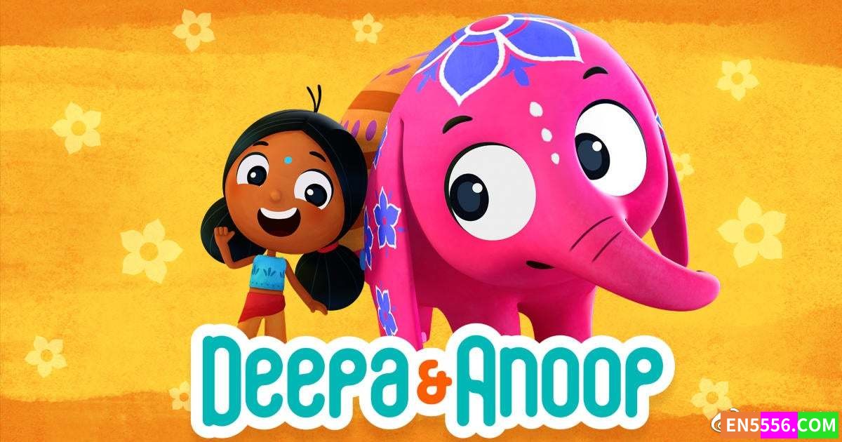 Deepa &amp; Anoop 迪芭和阿努 第1-2季 1080p 内置中英文等多国语言字幕2792 作者:英语小助手 帖子ID:279204 