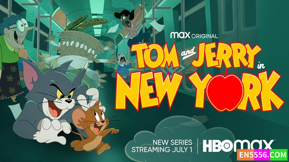 Tom and Jerry in New York 猫和老鼠在纽约 第1-2季 1080p, mkv, 内置英文字幕3467 作者:英语小助手 帖子ID:279230 