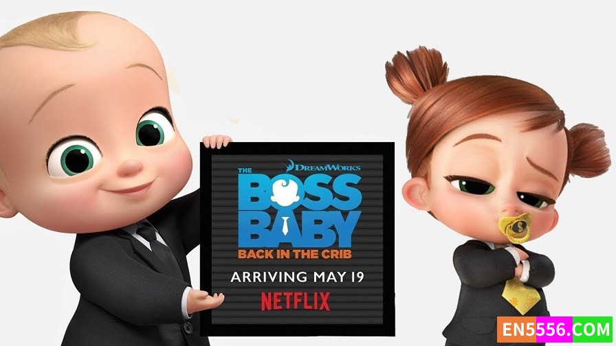 The Boss Baby: Back in the Crib 第1-2季 1080p, mkv, 内置中英文等多国语言字幕2383 作者:英语小助手 帖子ID:279233 