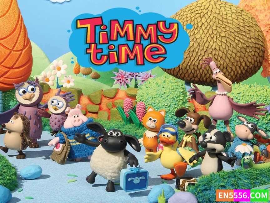 Timmy Time 小羊蒂米 第1-3季 1080p 无字幕 - CBeebies - BBC7143 作者:英语小助手 帖子ID:279259 