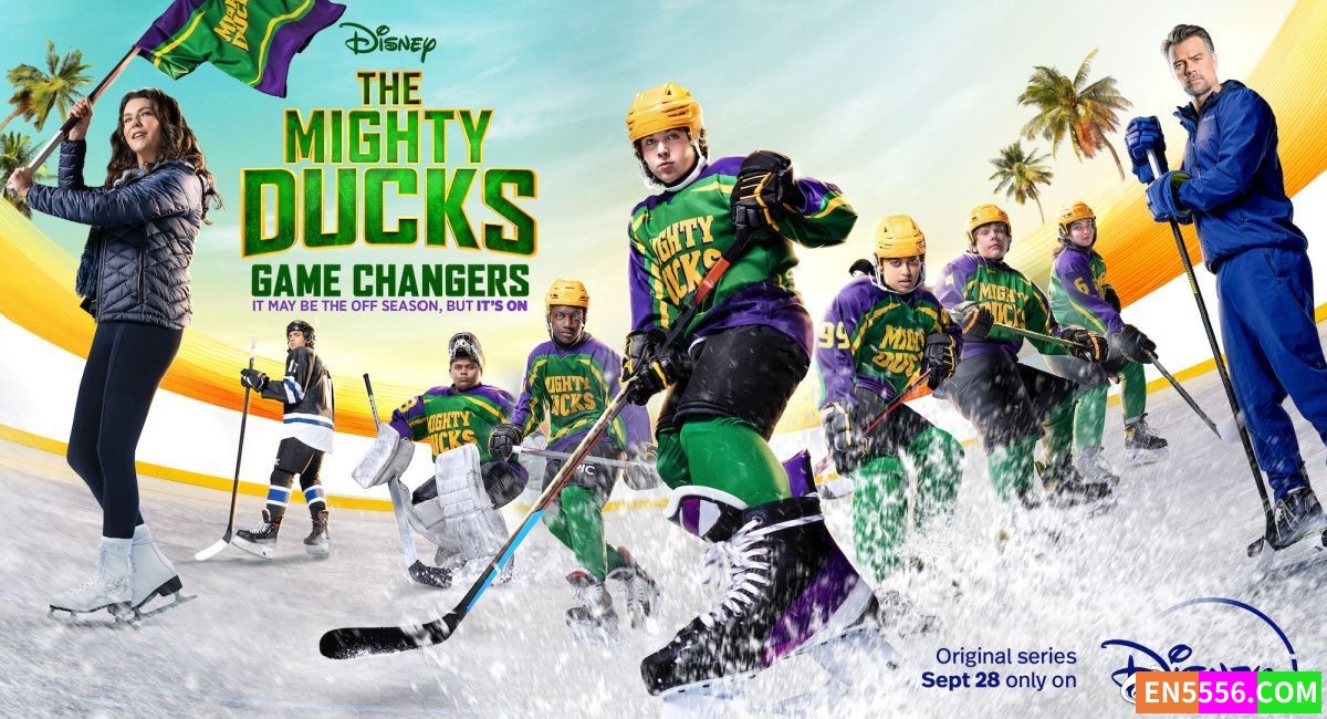 The Mighty Ducks: Game Changers 野鸭变凤凰 第1-2季 1080p 内置英文字幕1937 作者:英语小助手 帖子ID:279286 