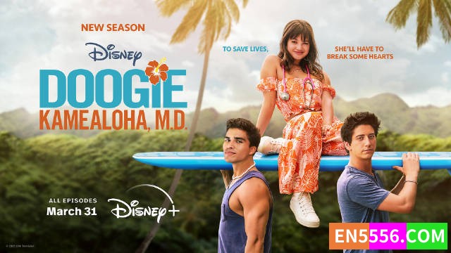 Doogie Kamealoha, M.D. 天才女医生 第1-2季全 共20集 1080p 内置中英文字等多国语言字幕9712 作者:英语小助手 帖子ID:279292 