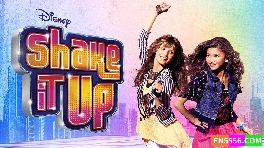 Shake It Up 舞动芝加哥 第1/2/3季 1080P 内置英文字幕2708 作者:英语小助手 帖子ID:279306 
