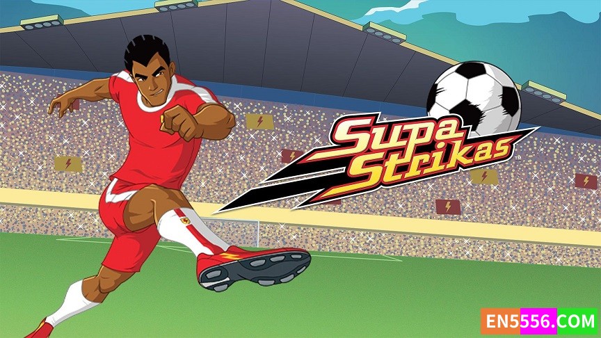 Supa Strikas 热门足球动画 第1-3季 1080P 内置英文字幕8765 作者:英语小助手 帖子ID:279384 