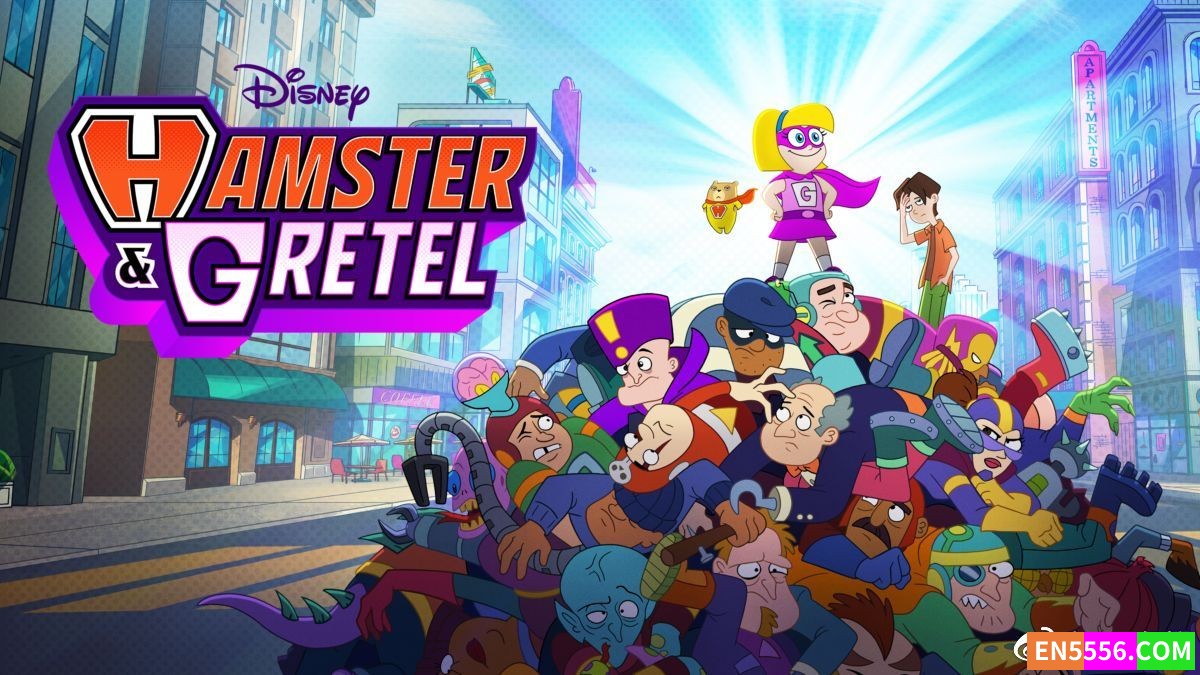 Hamster &amp; Gretel 仓鼠与葛蕾特 第1季全 第1-60集 1080p 内置英文字幕595 作者:英语小助手 帖子ID:279411 