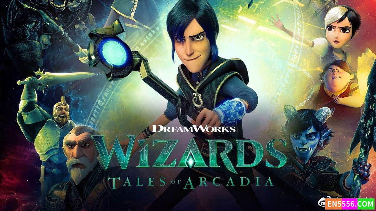 Wizards: Tales of Arcadia 传奇魔法师：幽林传说 第1季全 第1-10集 1080P 内置中文英文等多国语言字幕585 作者:英语小助手 帖子ID:279422 