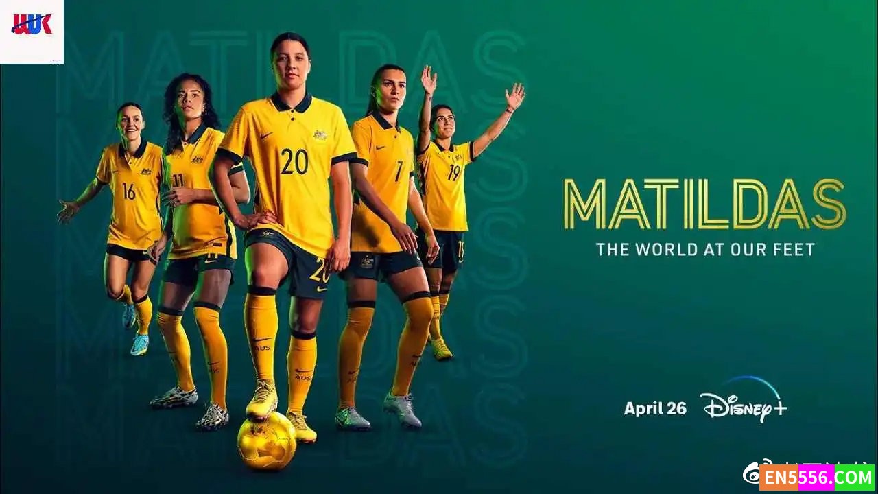 Matildas: The World at Our Feet 第1季全 第1-6集 1080p 内置中英文等多国语言字幕5543 作者:英语小助手 帖子ID:279429 
