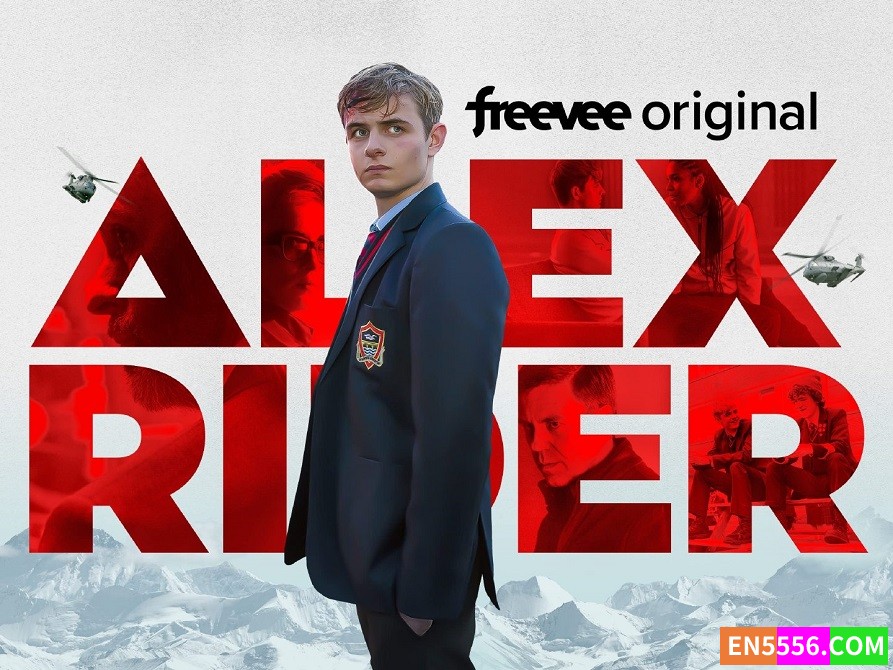 Alex Rider 少年007系列/少年间谍亚历克斯 第1-2季 1080P 内置英文字幕6783 作者:英语小助手 帖子ID:279460 