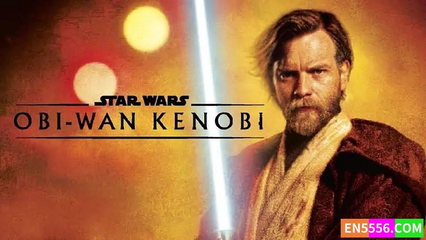 Obi-Wan Kenobi 欧比旺·克诺比 第1季全 第1-6集 1080p 内置中英文等多国语言字幕2550 作者:英语小助手 帖子ID:279462 