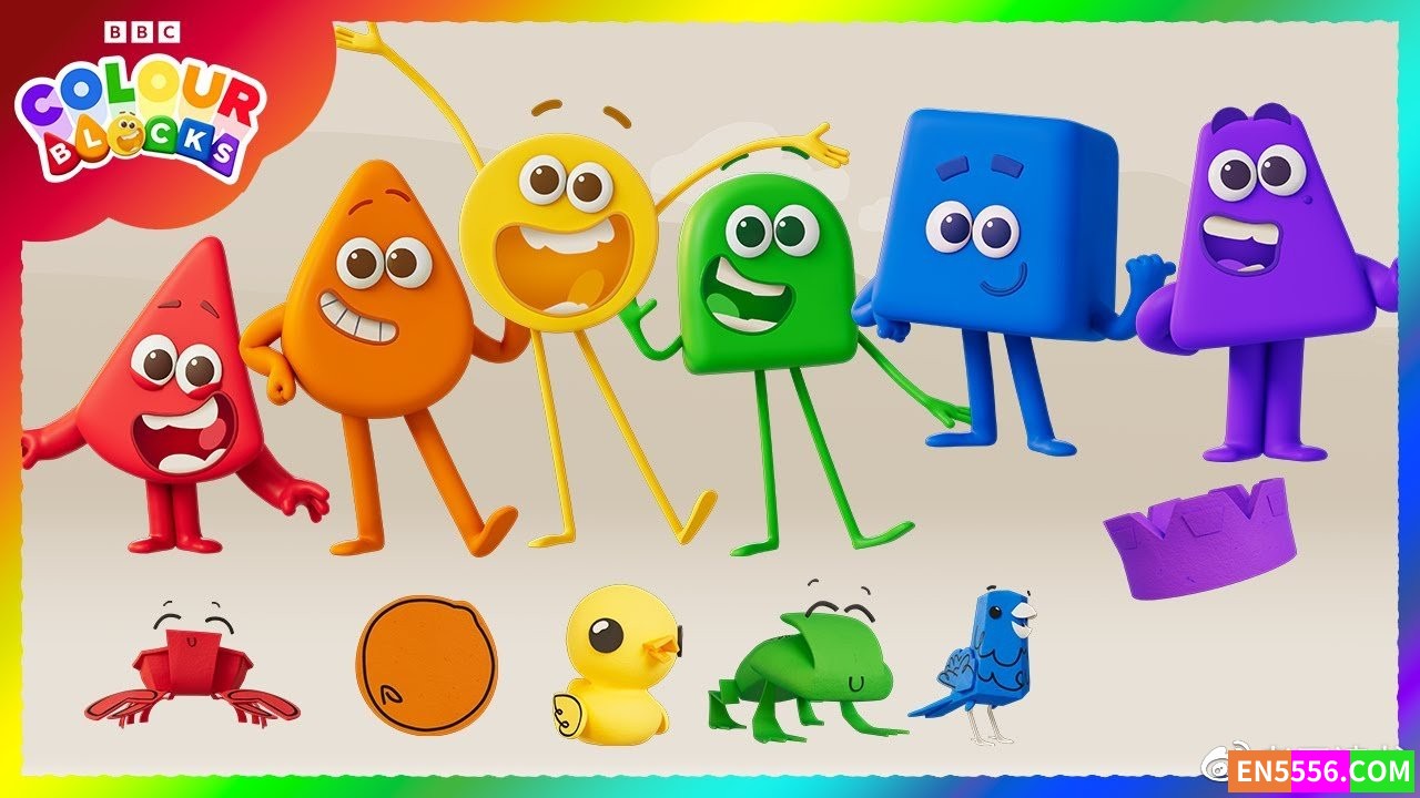 Colourblocks 颜色积木 第1季全 第1-30集 1080p 内置英文字幕 - CBeebies - BBC1048 作者:英语小助手 帖子ID:279472 