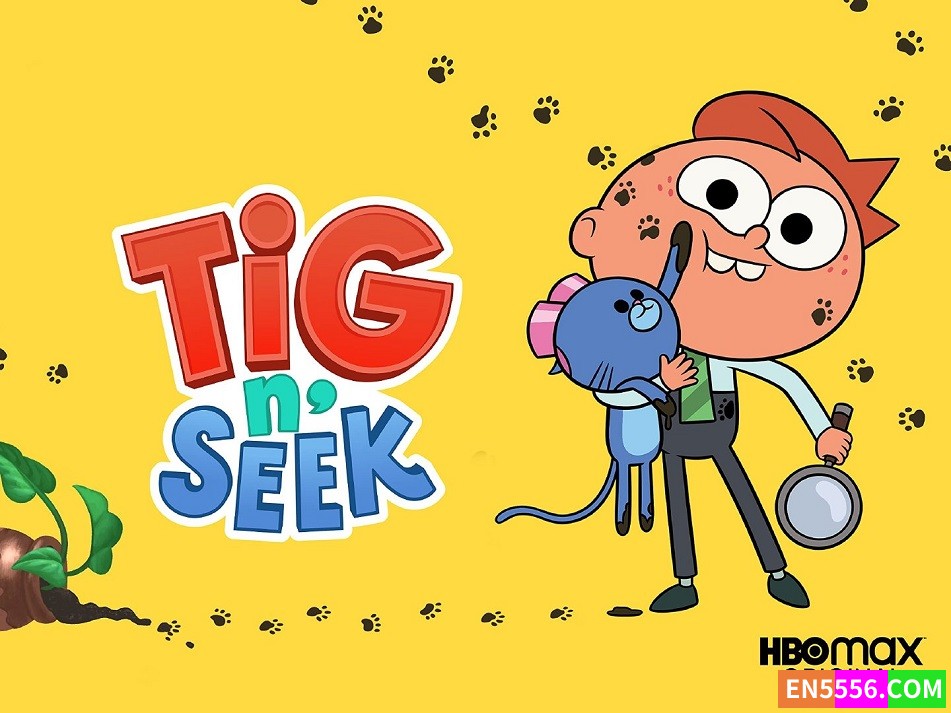 Tig N' Seek 第1-4季 1080P 内置英文字幕5542 作者:英语小助手 帖子ID:279477 