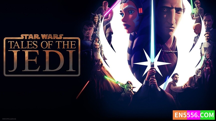 Star Wars: Tales of the Jedi 星际大战：绝地传奇 第1季全 第1-6集 1080p 内置中英文等多国语言字幕7570 作者:英语小助手 帖子ID:279541 