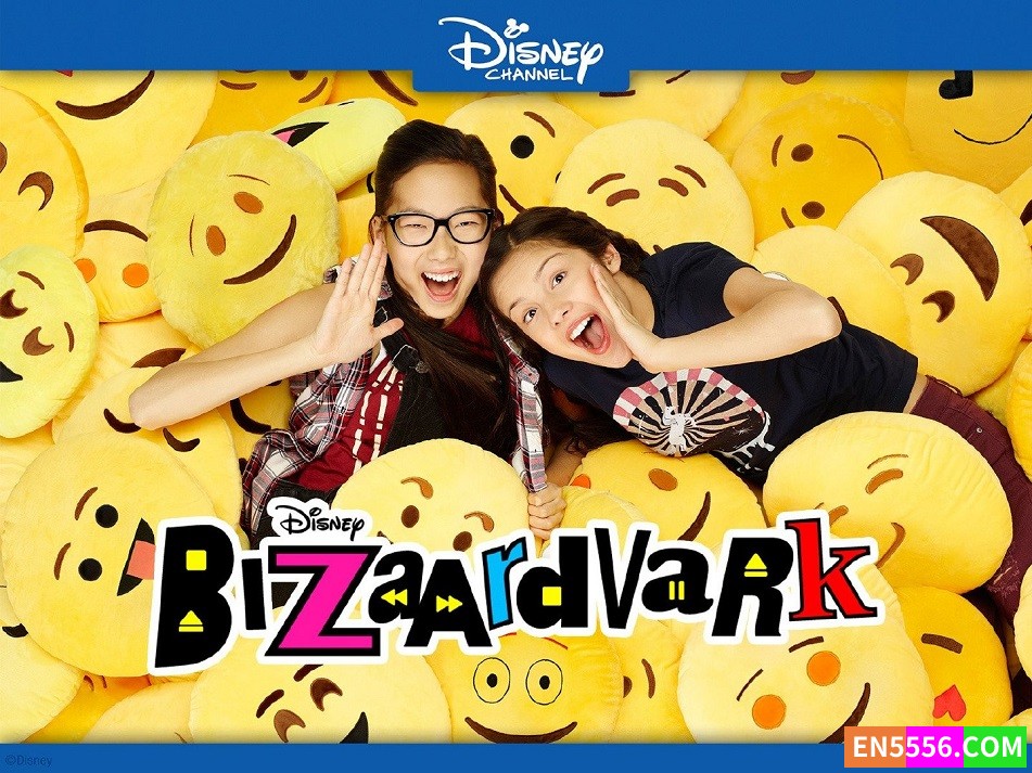 Bizaardvark 音乐玩家/音乐友情路 第1-3季 1080P 内置英文字幕5077 作者:英语小助手 帖子ID:279670 