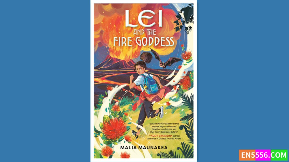 Lei and the Fire Goddess - Malia Maunakea 有声书音频MP3+电子书560 作者:英语小助手 帖子ID:279675 
