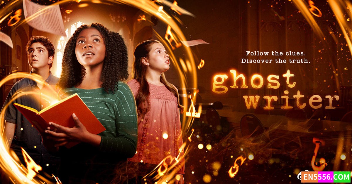 Ghostwriter 幽灵写手/小鬼与文字幽灵 第1季全 第1-7集 1080P 内置英文字幕4248 作者:英语小助手 帖子ID:279823 