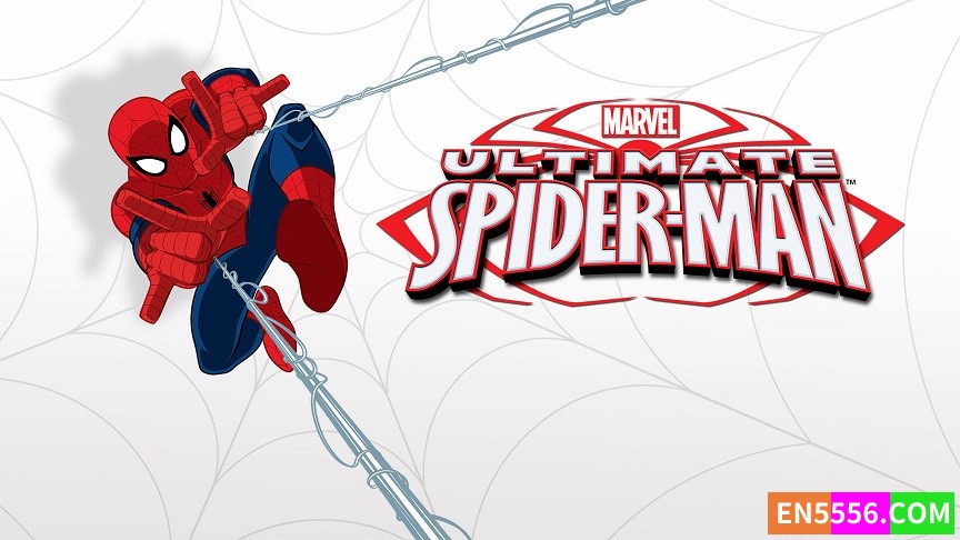 Ultimate Spider-Man 终极蜘蛛侠 第1-4季 1080P 内置英文字幕9372 作者:英语小助手 帖子ID:279883 