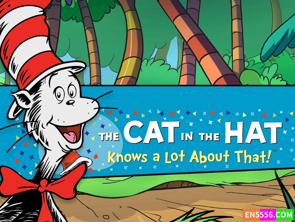The Cat in the Hat Knows a Lot About That! 万事通戴帽子的猫 第1/2/3季 1080P 内置英文字幕 (第2季为480P)1916 作者:英语小助手 帖子ID:280034 