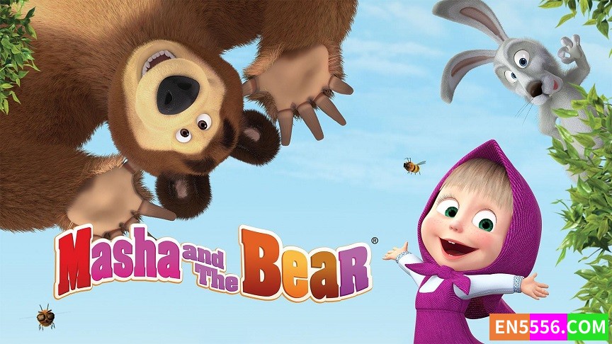Masha and the Bear 玛莎与熊 第1-2季 1080P 内置英文字幕3310 作者:英语小助手 帖子ID:280049 