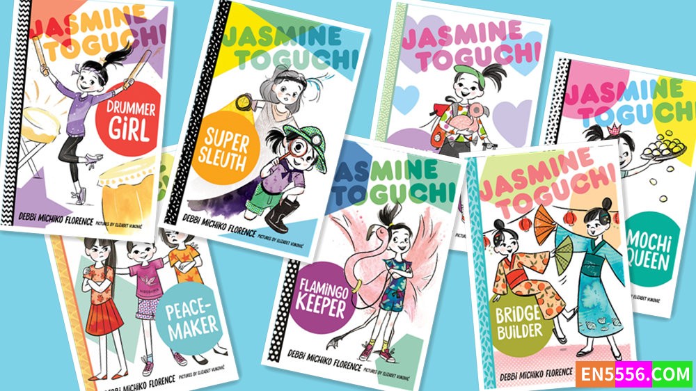 Jasmine Toguchi Series 1-7 - Debbi Michiko Florence 有声书音频MP3+电子书4392 作者:英语小助手 帖子ID:280284 