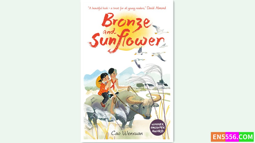 Bronze and Sunflower - Cao Wenxuan 有声书音频MP3+电子书 - 青铜葵花 - 曹文轩8864 作者:英语小助手 帖子ID:280404 