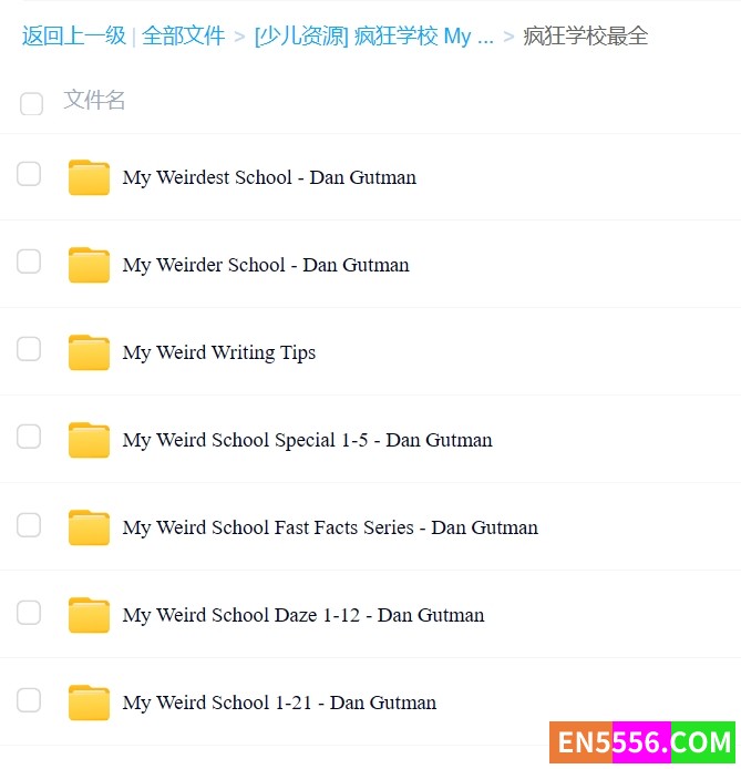 My Weird School《疯狂学校》9926 作者:wx_aeba2833c5 帖子ID:277515 