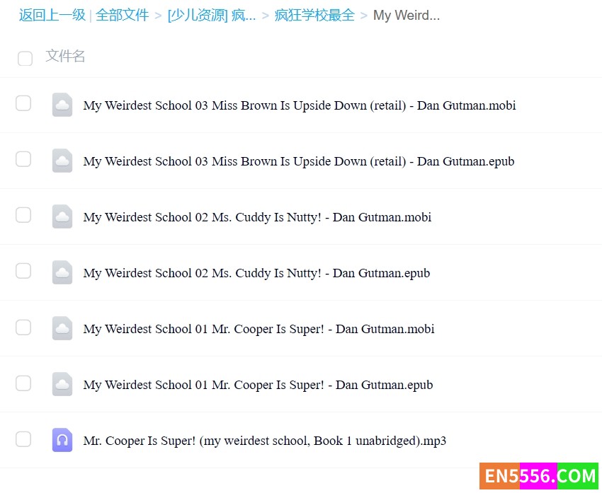 My Weird School《疯狂学校》9000 作者:wx_aeba2833c5 帖子ID:277515 