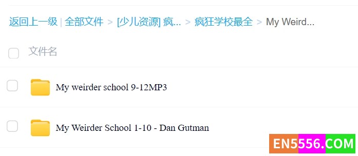 My Weird School《疯狂学校》7903 作者:wx_aeba2833c5 帖子ID:277515 