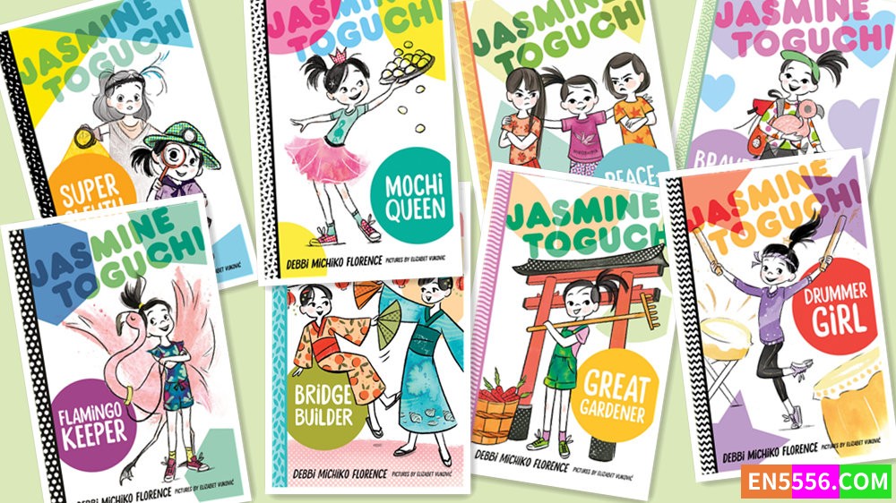 Jasmine Toguchi Series 1-8 - Debbi Michiko Florence 有声书音频MP3+电子书6068 作者:英语小助手 帖子ID:280787 
