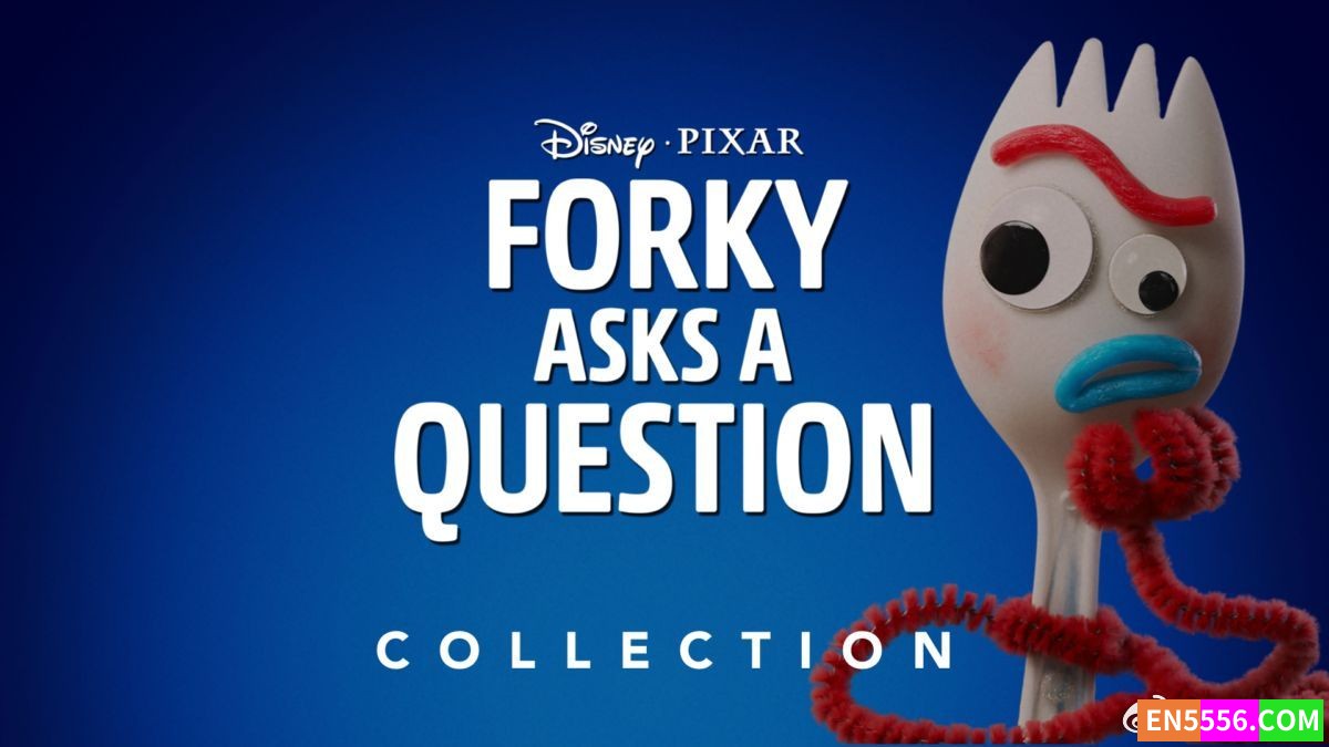 Forky Asks a Question 叉叉问问题 第1季全 第1-10集 720P 内置英文字幕3272 作者:英语小助手 帖子ID:280947 
