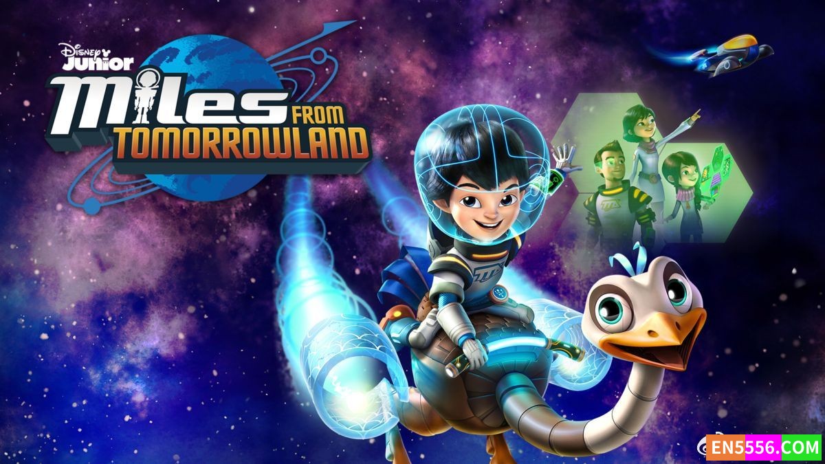 Miles from Tomorrowland 明日小子麦尔斯 第1-3季 720P, MP4 &amp; MKV6594 作者:英语小助手 帖子ID:281039 