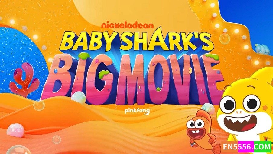 Baby Shark's Big Movie! (2023) 宝宝鲨鱼 1080p 内置英文字幕766 作者:英语小助手 帖子ID:281205 